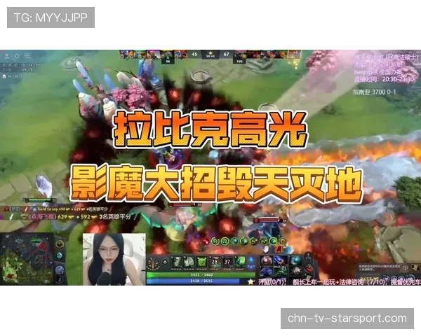 解析[选手名]的拉比克：偷到了对手大招反手就是一个五杀，名场面预定！⚡