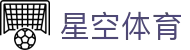 星空体育「中国」官方网站 - XINGKONG SPORTS